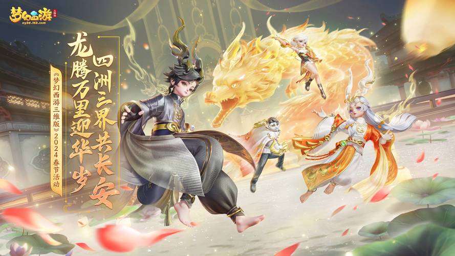站群域名设置